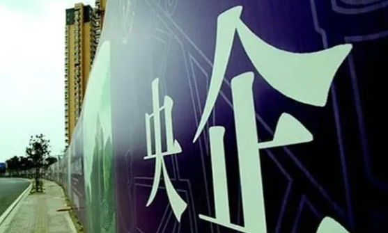 一年虧損178億,14億人養(yǎng)不起國家電網(wǎng)?究竟虧到什么地方了?