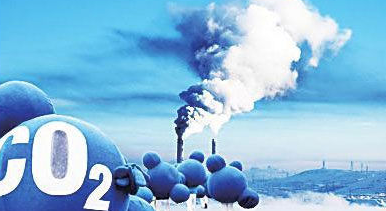 全國碳市場延后開跑,合理碳價、控排目標、企業承受力待解