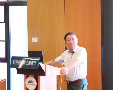 院士報(bào)告廳|劉科:碳中和誤區(qū)及其現(xiàn)實(shí)路徑