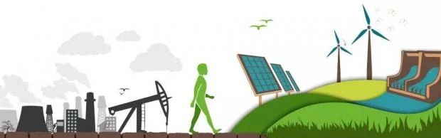 光伏項目用地的合規性