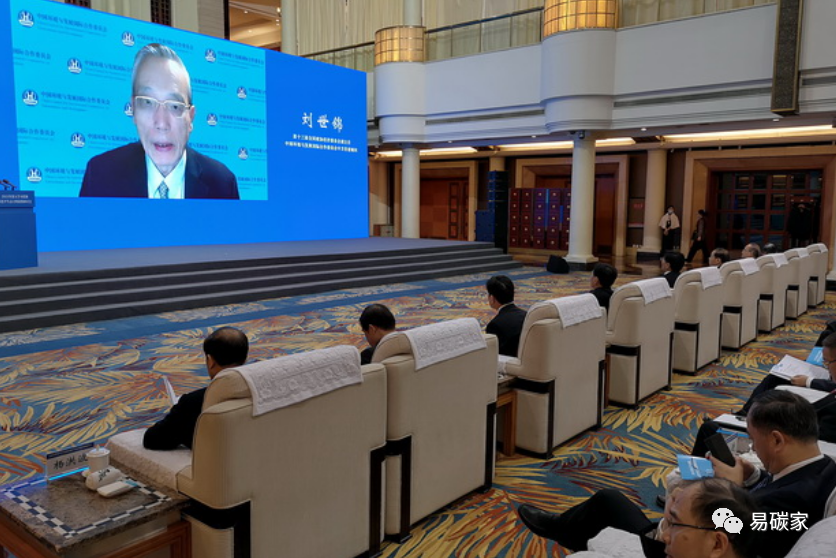 劉世錦:降碳不能單打一,不能運動式,不能指標錯位