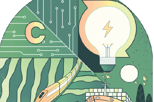 有序實現能耗“雙控”向碳排放總量和強度“雙控”轉變