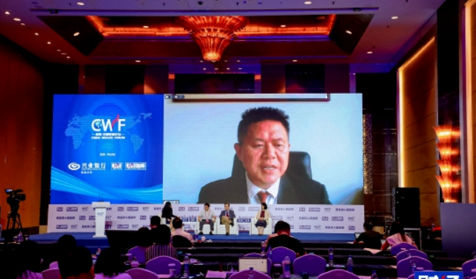 梅德文:應該循序漸進發展碳市場,重啟中國的自愿碳市場