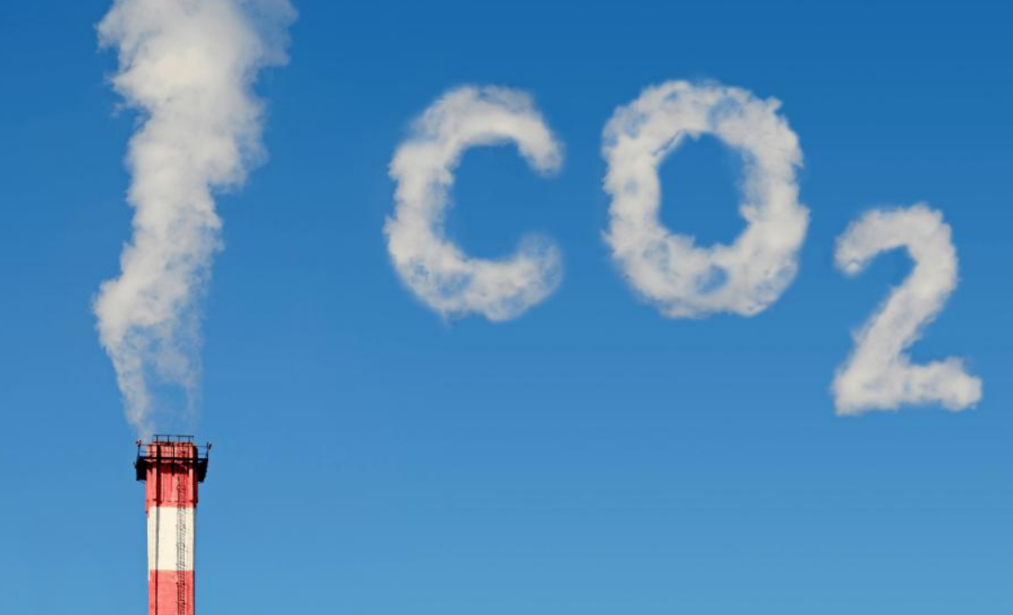 高級(jí)自愿減排標(biāo)準(zhǔn)(PER)正式發(fā)布