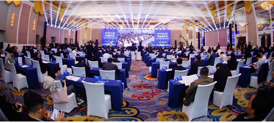 推進碳達峰碳中和 助力新能源產(chǎn)業(yè)發(fā)展