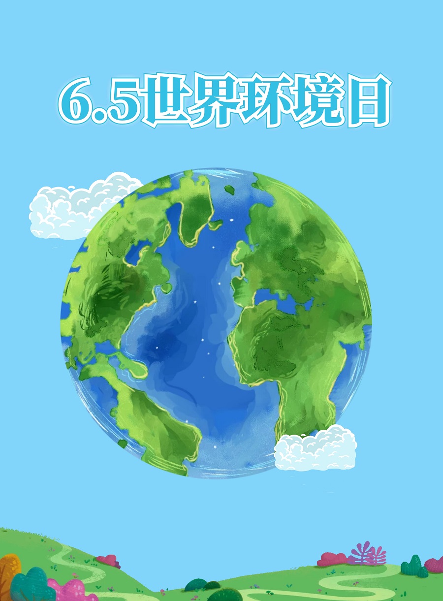 全國碳市場履約在即,中碳登新增近百家重點排放企業