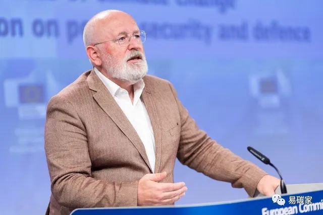 唯一目的是防止碳泄漏?歐盟委員會執行副主席為“碳關稅”辯護