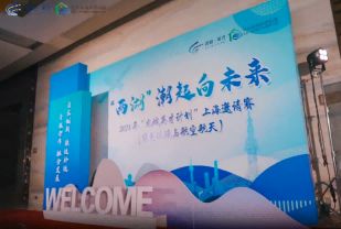 【喜報】“龍城英才計劃”大賽,千瓦科技斬獲大獎!