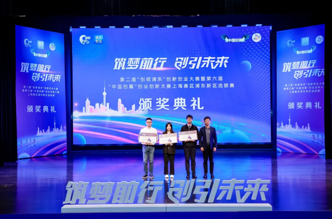 喜報,千瓦獲得一等獎啦!速看→