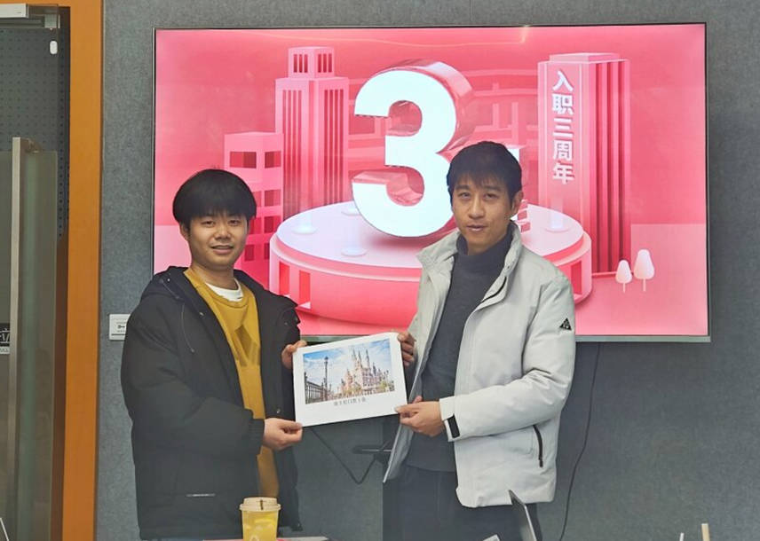 千瓦科技2月活動(dòng),溫暖與活力并存的團(tuán)隊(duì)時(shí)光