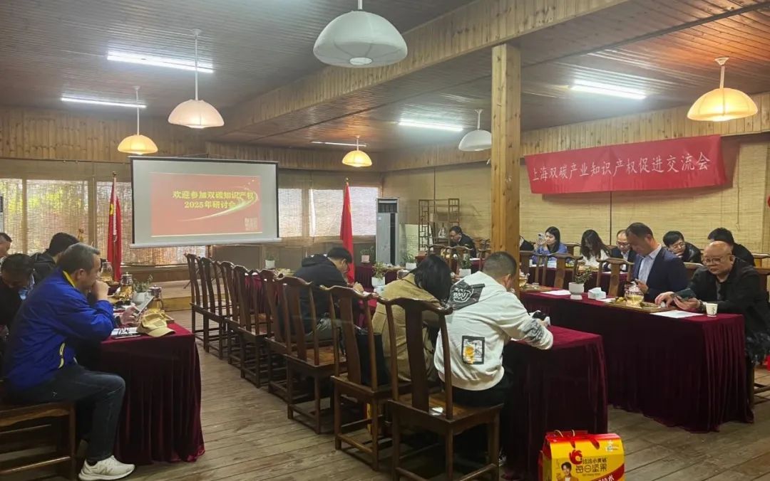 千瓦科技與浦東新區雙碳中心達成戰略合作