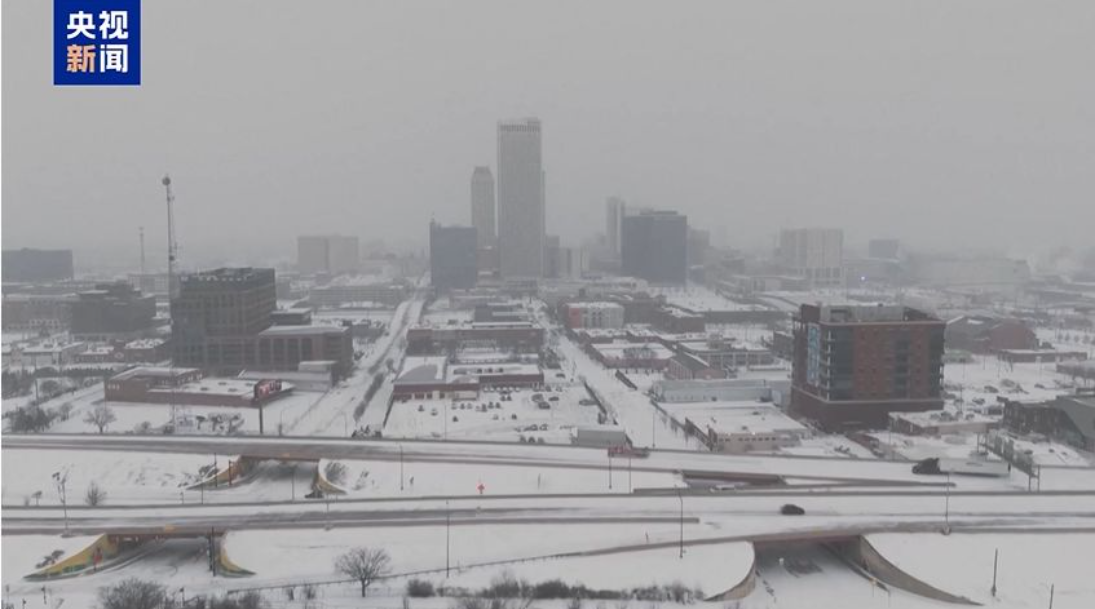 美國逾100萬用戶斷電 超1萬架次航班被取消 發生了什么?